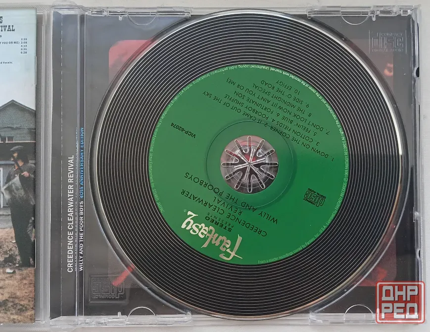 Creedence Clearwater Revival (1969-1972) 7 CD, Россия, Country rock Макеевка - изображение 6