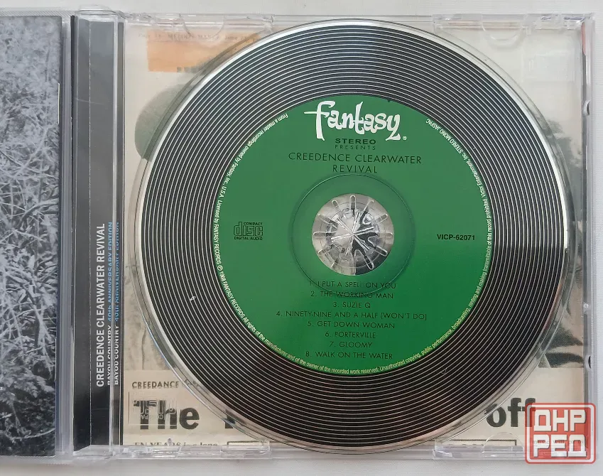 Creedence Clearwater Revival (1969-1972) 7 CD, Россия, Country rock Макеевка - изображение 2