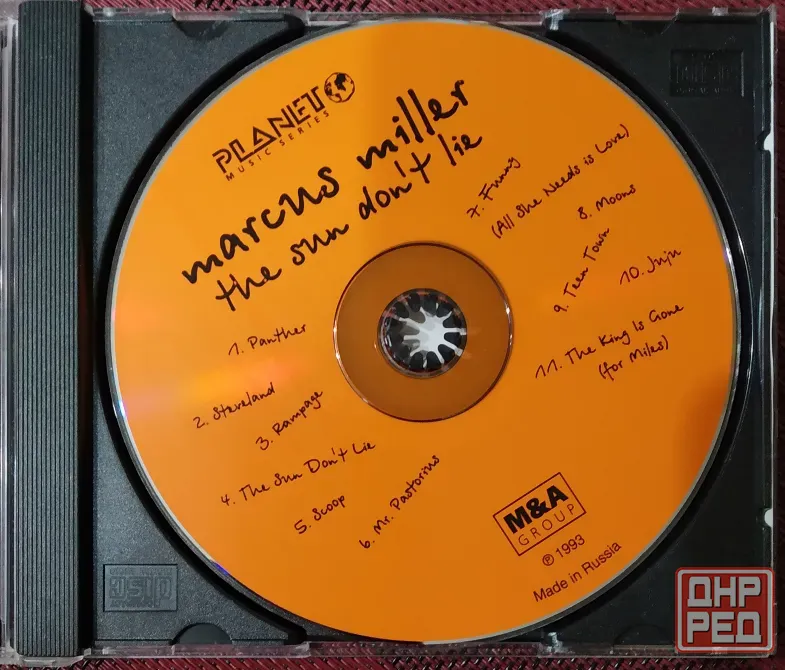 Marcus Miller (1993, 1995) 2 CD, Россия, Jazz fusion Макеевка - изображение 3