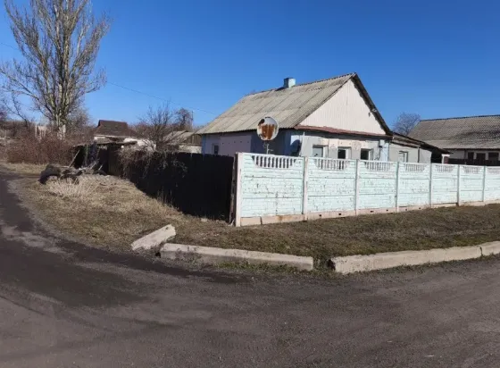 Продам Дом на Буросе Макеевка