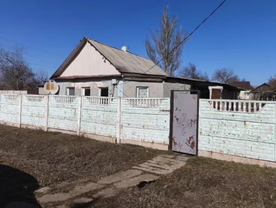 Продам Дом на Буросе Макеевка