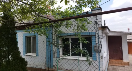 Продам Дом на Зелёном Макеевка
