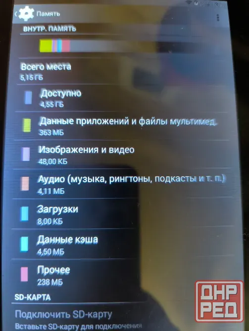 Планшет DIGMA Optima 7001 Донецк - изображение 4