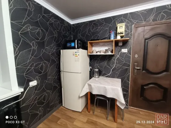 Собственник центр комната Донецк