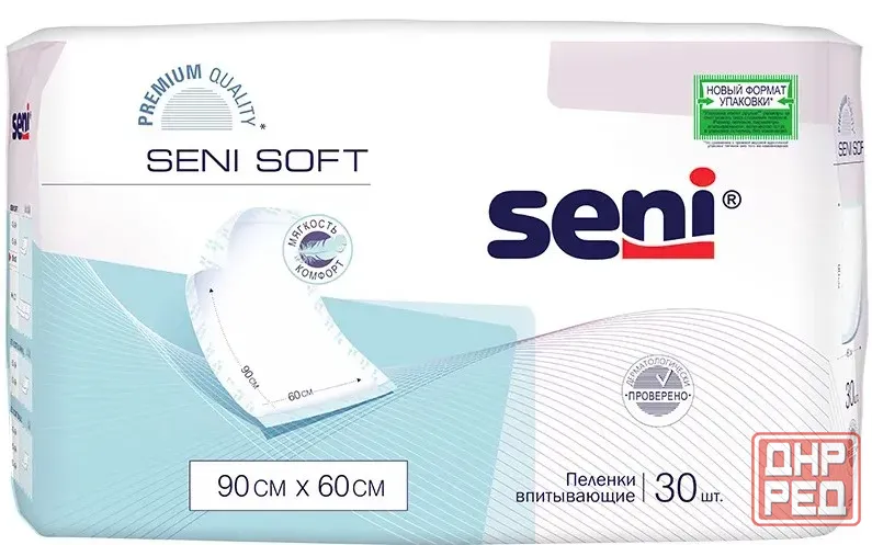 пеленки Seni Soft 90 x 60 cм, 30 шт. Донецк - изображение 1