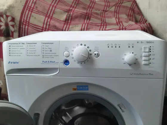 Стиральная машина Indesit Донецк