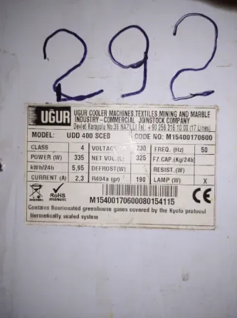 Продам морозильный ларь UGUR UDD 400 SCEB Донецк
