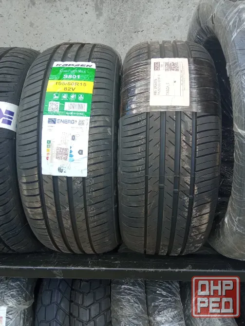 Шины Kapsen 195/50R15 лето Донецк - изображение 1