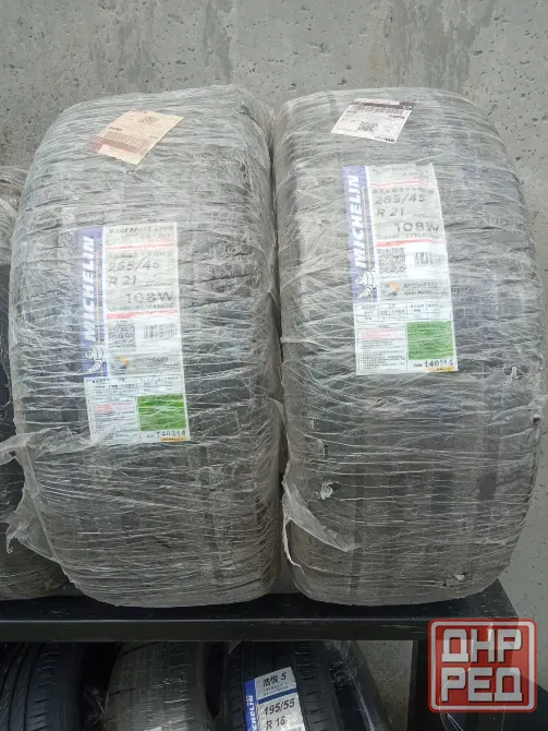 Шины 265/45R21 Michelin 2 шт Донецк - изображение 1