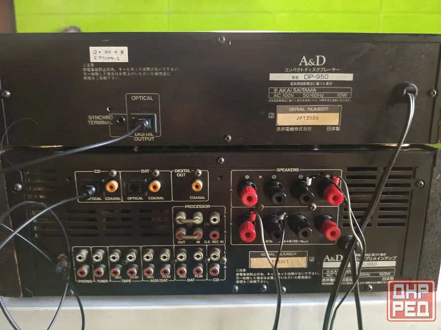 Стойка "A&D" (Akai) Донецк - изображение 8