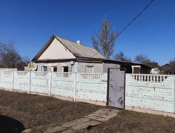 Продам Дом на Буросе Макеевка