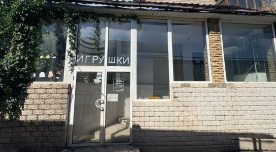 Собственник. Аренда помещение 107 м² ул. Артема Ж_Д вокзал. Донецк
