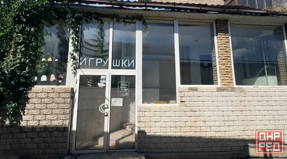 Собственник. Аренда помещение 107 м² ул. Артема Ж_Д вокзал. Донецк - изображение 1
