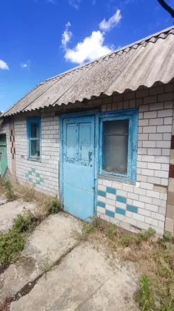 Продам дом дск Донецк