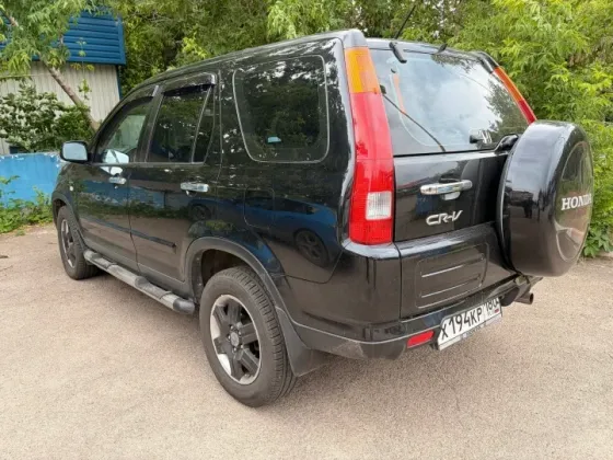 Honda CR-V Донецк