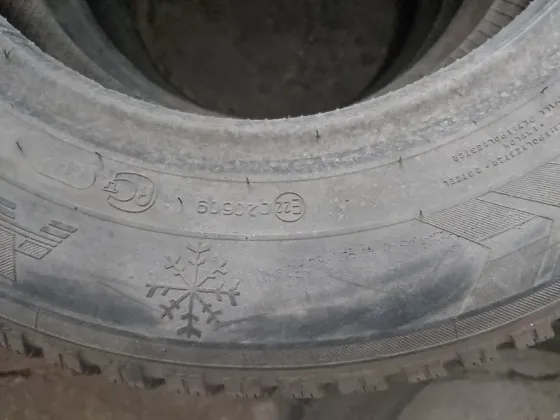резина/шины r13 бу Донецк