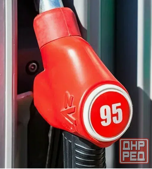 Продам 95 бензин роснефть в днр Шахтерск - изображение 1