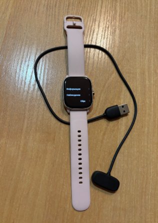 Продам смарт часы amazfit gts 4 mini Макеевка