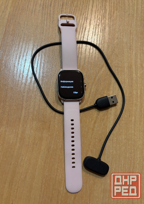 Продам смарт часы amazfit gts 4 mini Макеевка - изображение 1