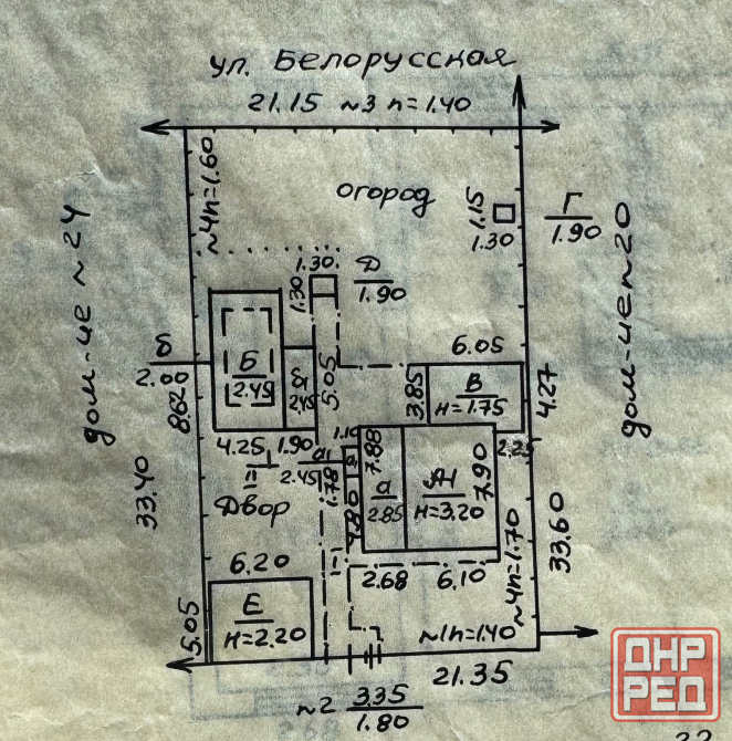 Продажа дома + флигель, в г. Донецк, Пролетарский р-н, 6 капитальная Донецк - изображение 6