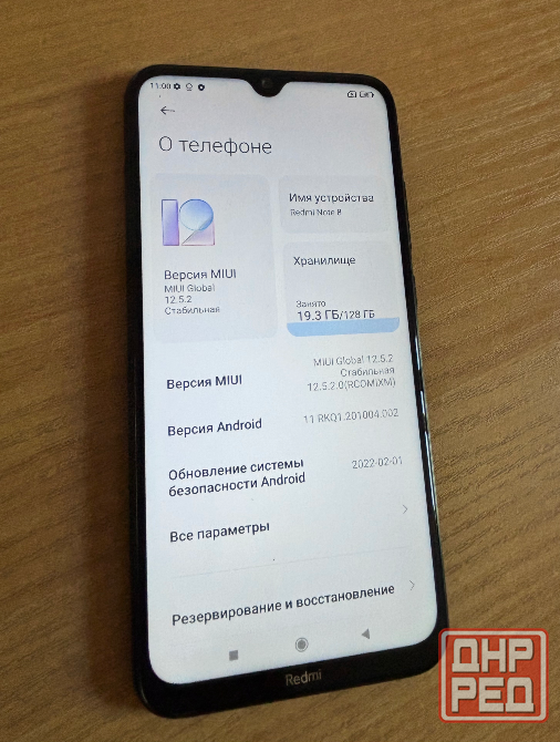 Телефон Redmi Note 8, 4/128 Макеевка - изображение 2