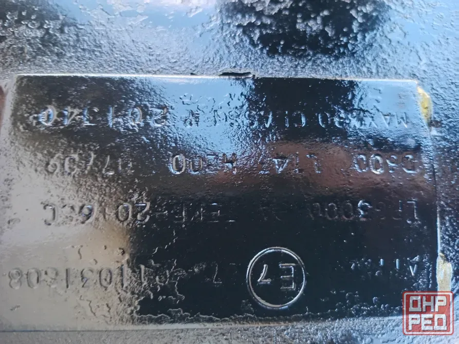 Продаю газовые балоны под пропан Донецк - изображение 3