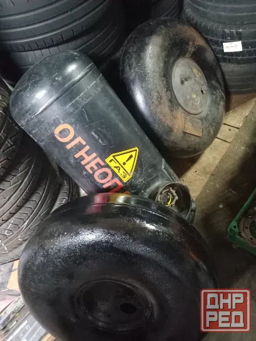 Продаю газовые балоны под пропан Донецк - изображение 1