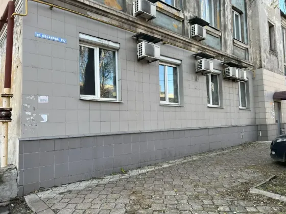 Засядько офис Донецк