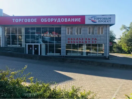 Аренда коммерческого помещения в центре Донецка, не агенство Донецк