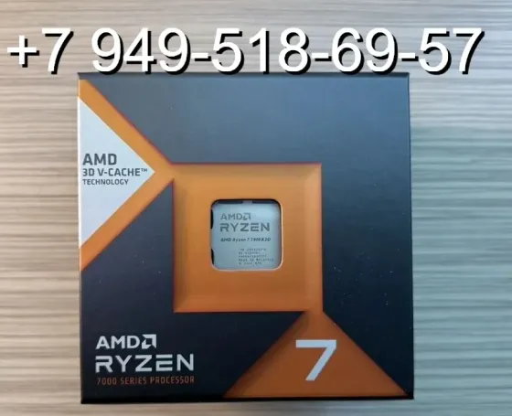 AMD Ryzen 7 7800X3D BOX Донецк