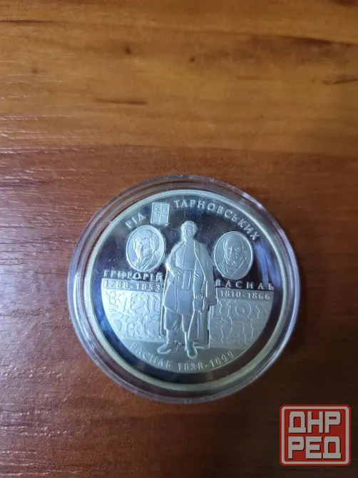 коллекционные серебряные монеты 925 пробы в капсулах: Донецк - изображение 7