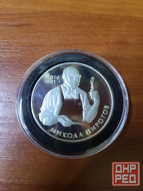 коллекционные серебряные монеты 925 пробы в капсулах: Донецк - изображение 3