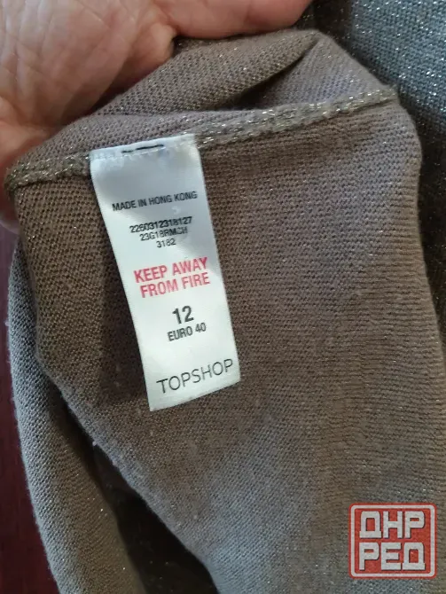 Продам топик топ блузу р. 44-46 евро 40 Донецк - изображение 6