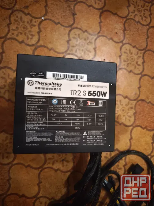 Блок питания 550w thermaltake Донецк - изображение 1