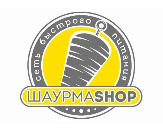 Сотрудники в международную сеть фастфуда Донецк