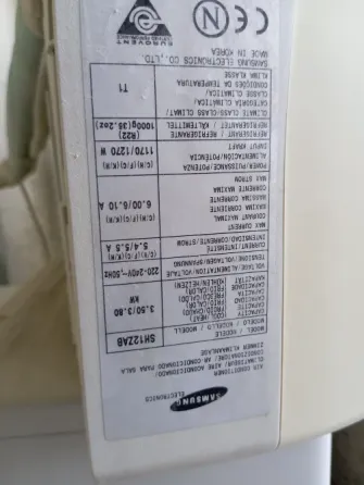 Продам кондиционер бу Донецк