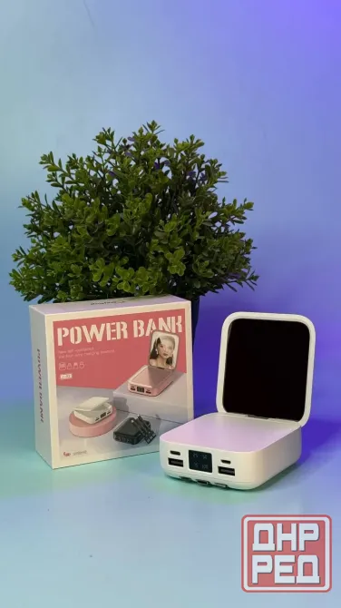 Power Bank 10000 mAh с зеркалом Донецк - изображение 1