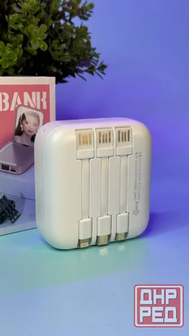 Power Bank 10000 mAh с зеркалом Донецк - изображение 4