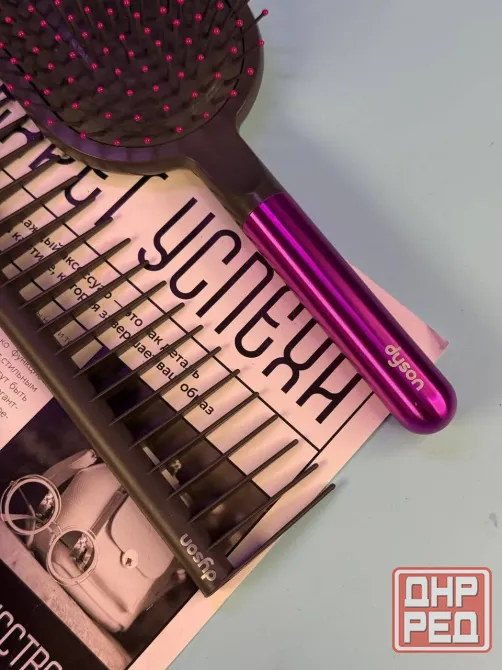 Расческа Dyson Донецк - изображение 2