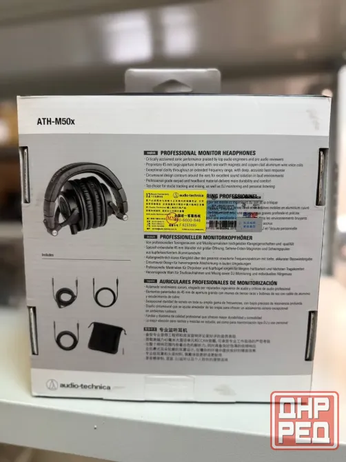 Наушники audio technica ath m50x Донецк - изображение 2