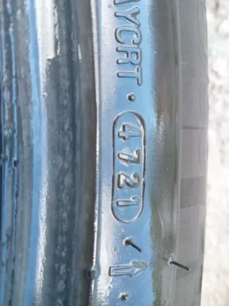 Продаю резину 225 60 17 Донецк