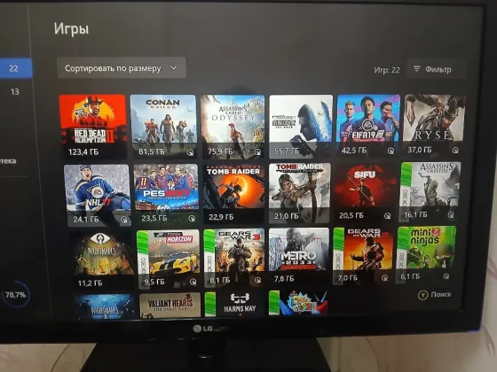 Приставка Донецк
