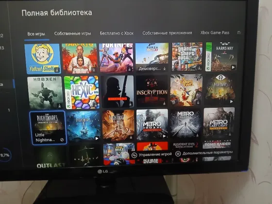 Приставка Донецк