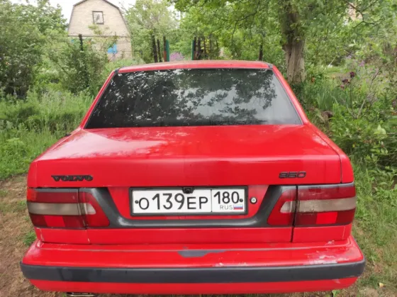 Продам Вольво 850 Донецк
