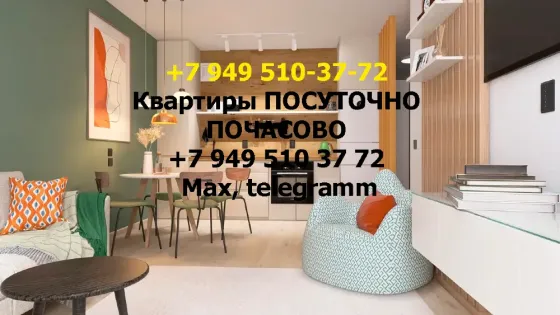 Днр Донецк/ Макеевка без посредников. Вода с крана Донецк