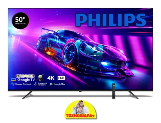 50" тв Philips 50PUD7029/71. Smart/GoogleTV|4K|HDR|Bluetooth|Голос Донецк