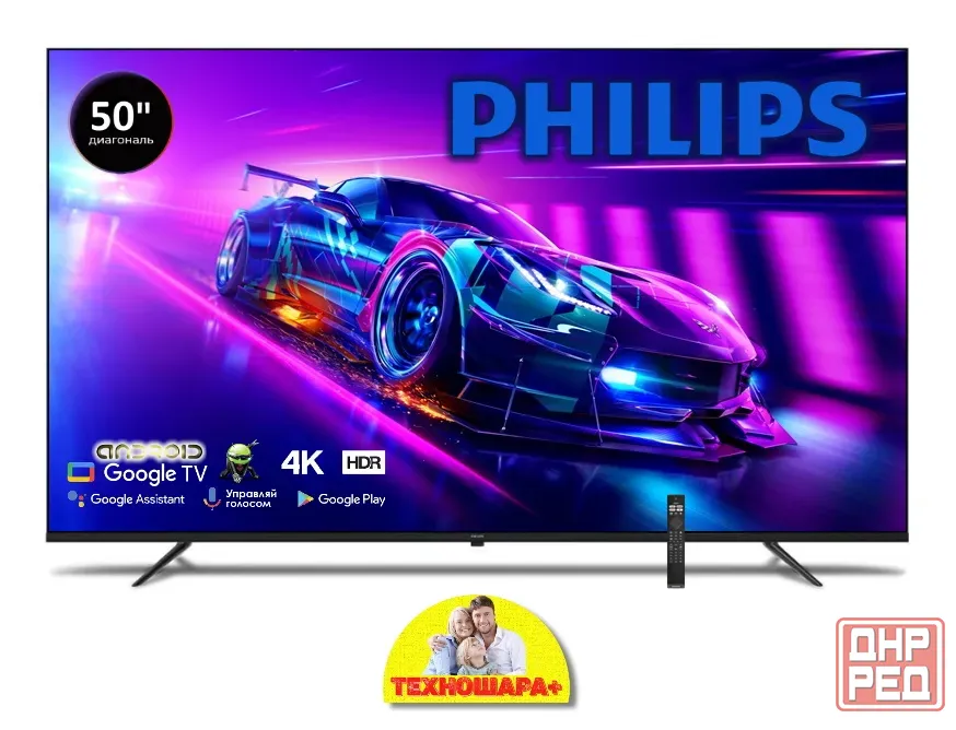 50" тв Philips 50PUD7029/71. Smart/GoogleTV|4K|HDR|Bluetooth|Голос Донецк - изображение 1