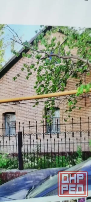 Продается просторный дом с приватизированным земельным участком (район Института им. Гусака (оцкб)) Донецк - изображение 2