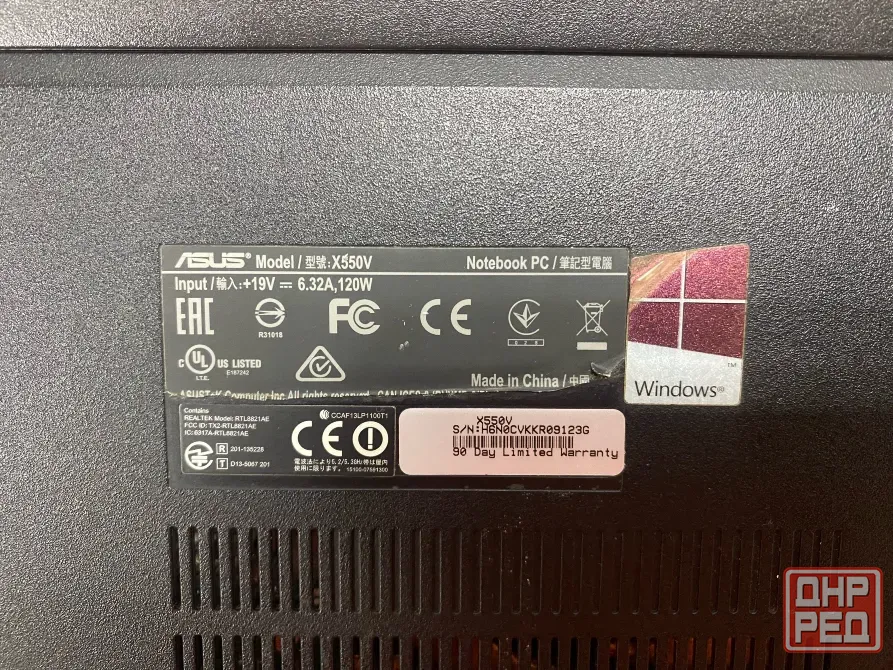 Ноутбук Asus x550v i7-6700hq DDR4 12Gb SSD 240Gb HDD 500Gb GTX950m Win11 Донецк - изображение 4