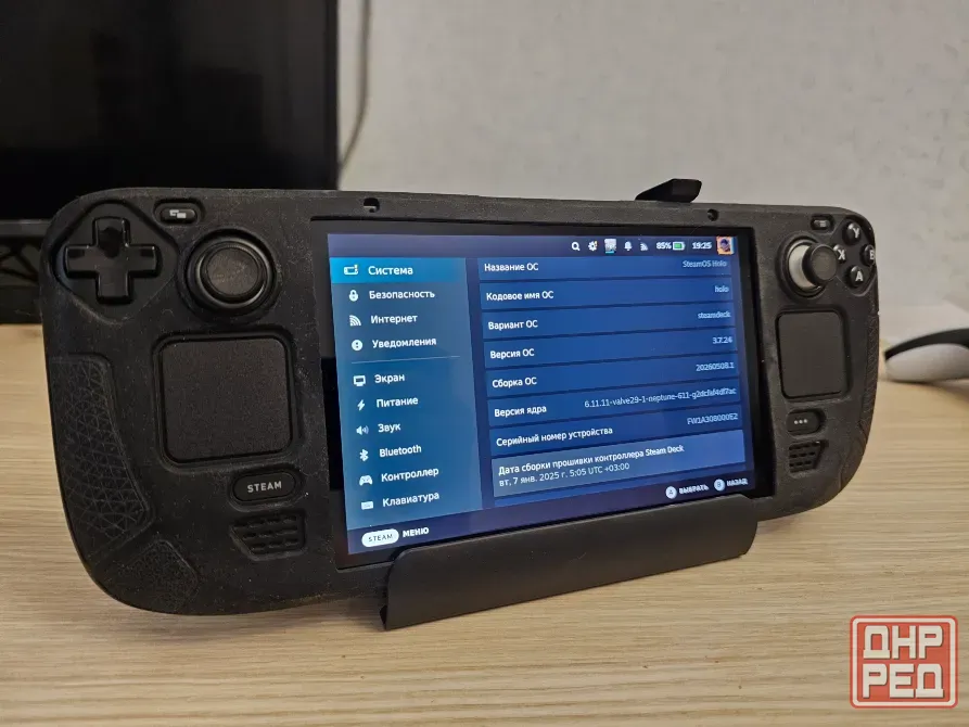 Steam Deck LCD 256 gb + 512 gb Донецк - изображение 1